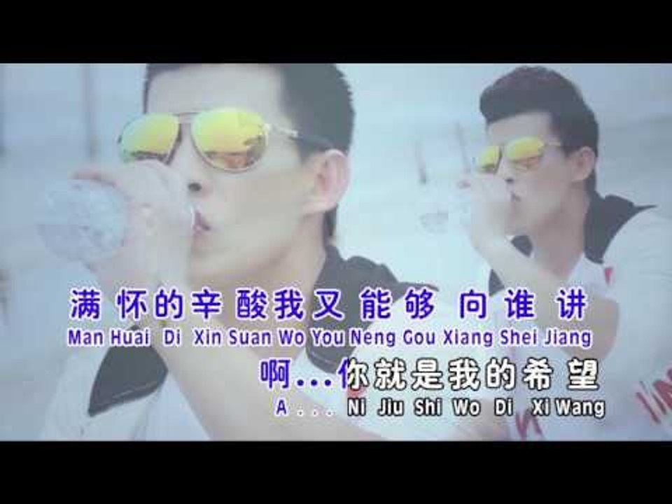 许文友Thomas Khor - 魅力情歌金曲2【我需要安慰】