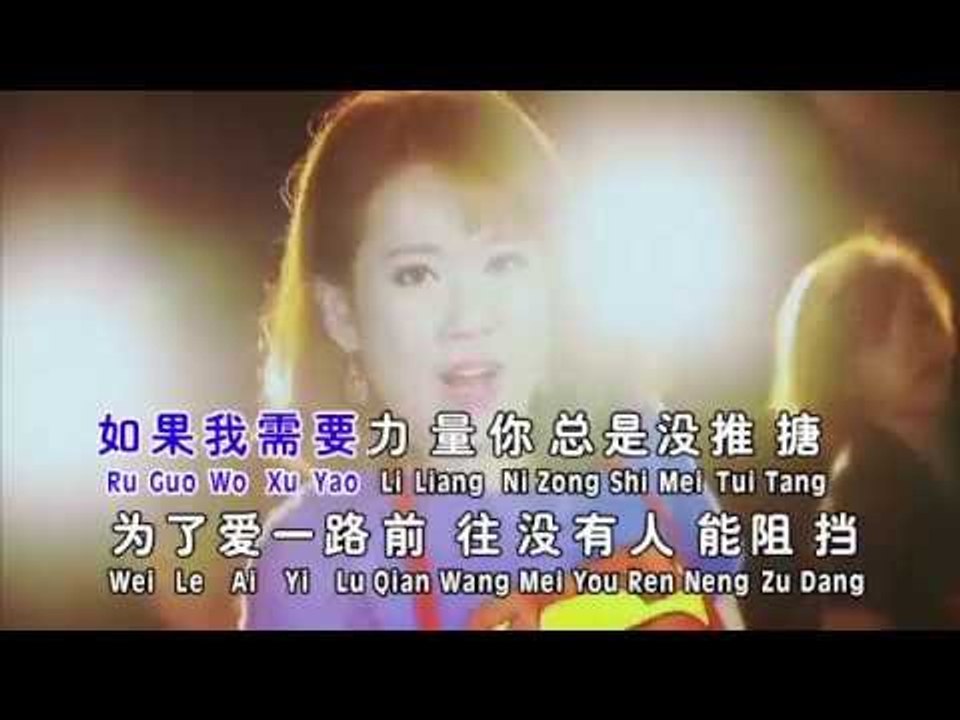 Selina Gan 颜愫蓉 - 流行情歌恋曲2 【你是我的superman】原创新歌