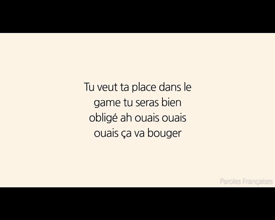 DJANY - Ça va bouger (Paroles⁄Lyrics)