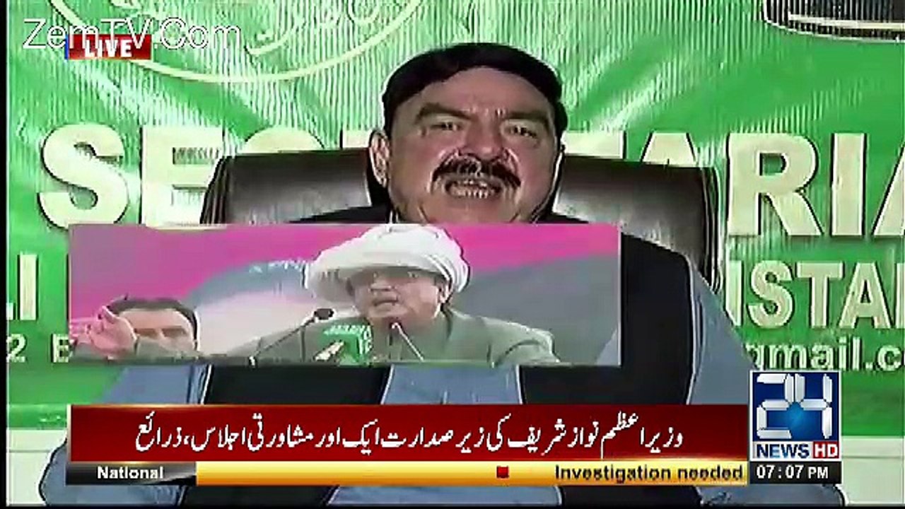 Mainay Apni Siasi Zindagi Main Itni Bari Hazir Waqt Kay Wazi