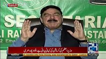 Supereme Court Ka Faisla Bohat Bara Hai Agar Banda Besharam Ho To Bara Nahi Hai  -sheikh Rasheed