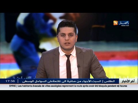 ايقاف مشتبه فيه في الاعتداء على حافلة دورتموند و الأمن يؤكد أن الدافع مالي