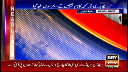 Headlines 2200 21st April 2017