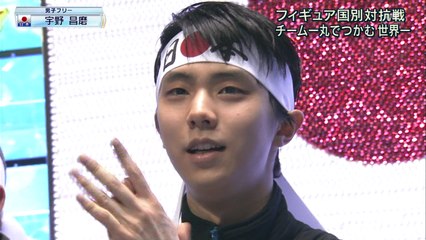 170421 FS結果･修造さん＆信くん情熱解説