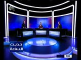 حديث الساعة | تحليل كامل لسقوط الطائرة المصرية | ج3