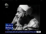 حديث الساعة | تحليل كامل لسقوط الطائرة المصرية  | كاملة