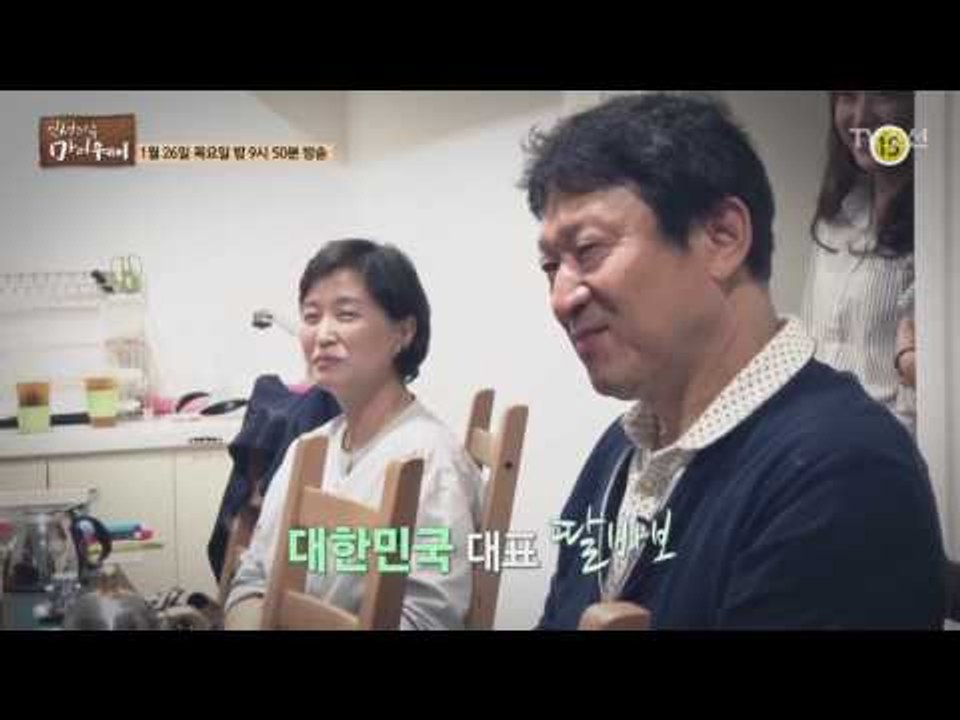 소문난 애주가 성격파 배우 김응수_인생다큐 마이웨이 31회 예고