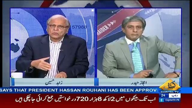 Bay Laag – 21st April 2017