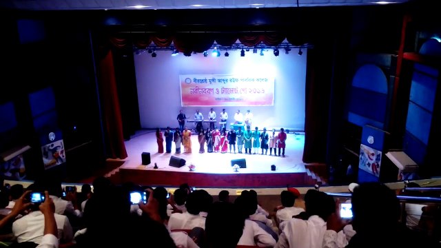 Birshreshtha Munshi Abdur Rouf Public College