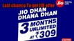 Last Chance To Join JIO Get 3 months Subscription