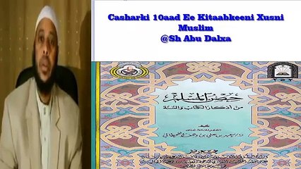 Xisnul Muslim 10aad @Sh Maxamuud Sh Xasan Abu Dalxa