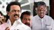 DMK MLA insulted speaker, OPS slams MK Stalin for not acting | Oneindia News