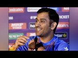 MS Dhoni reveals Zimbabwe is special place for him, Know why | Oneindia News