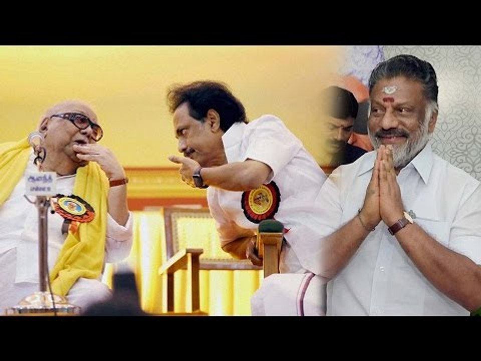 MK Stalin trying to hide rift with Karunanidhi : OPS on assembly seat row | Oneindia News