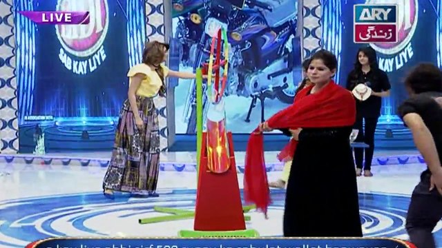 Eidi Sab Kay Liye - on Ary Zindagi in High Quality 21st April 2017