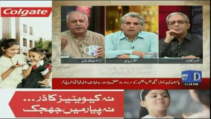 Zara Hut Kay - 21st April 2017