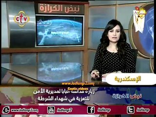 نبض الكرازة  ctv ـ حلقة الجمعة 21.4.2017 ـ اخبار و حصاد الكنيسة القبطية فى اسبوع