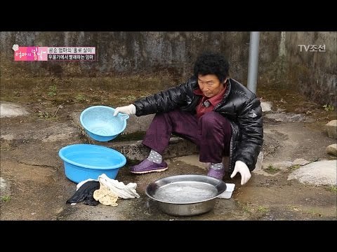 추운 겨울, 우물가에서 빨래하는 엄마 [엄마의 봄날] 73회 20170122