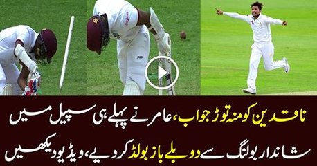 ye hamesha Classical performance deta he desi boy