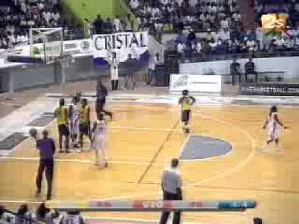 DUC Vs Ouakam - 4ème Quart Temps - Coupe du Maire de Dakar - 14 Juillet 2012