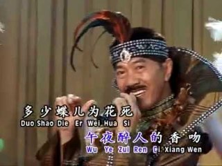 林光德Lin Guang De - 长青魅力恋歌 2【午夜香吻】