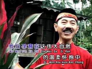 林光德Lin Guang De - 长青魅力恋歌 1【马来风光】