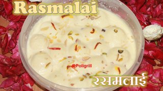 RASMALAI Recipe | Bengali Dessert Rasmalai | बंगाली रसगुल्ले ख़ीर