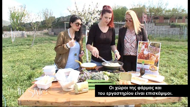 IN STYLE ΠΑΠΑΝΙΚΟΛΑΟΥ, ΦΑΡΜΑ ΧΡΗΣΤΟΥ ΑΝΔΡΟΥΤΣΟΥ, ΝΕΛΗ ΜΥΛΩΝΑ ΔΙΑΙΤΟΛΟΓΟΣ, ΤΟ ΚΥΜΑ ΤΟΥ ΛΟΥΚΑ, ΒΙΚΥ ΚΑΡΑΠΕΤΣΑ ΟΔΟΝΤΙΑΤΡΟΣ