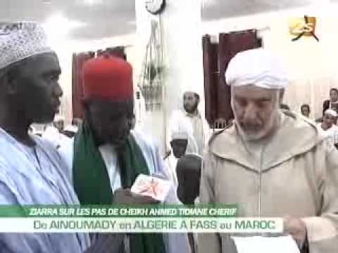 Ziarra - Sur les Pas de Cheikh Ahmed Tidiane Chérif - 13 Juillet 2012 - Partie 4