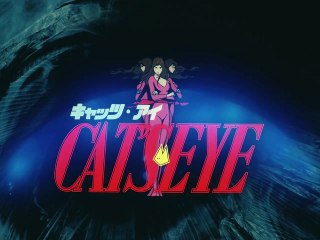 Occhi di gatto Sigla Iniziale