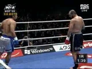 Feitosa vs Musashi 2005
