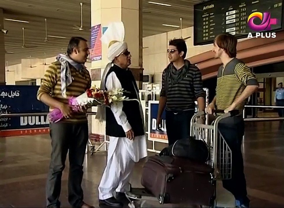 Kahin Pyar Ho Na Jaye Episode 1 - Aplus