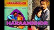 Haraamkhor Movie Review _ Nawazuddin Siddiqui _ Shweta Tripathi