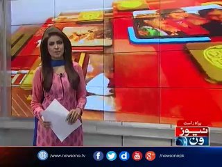 NewsONE Headlines 5PM | 22-April-2017