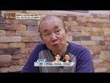양택조, 영화 ‘뽕’의 베드신 황홀했다~ [마이웨이] 30회 20170119