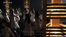 欅坂46 サイレントマジョリティー 世界には愛しかない 二人セゾン 不協和音