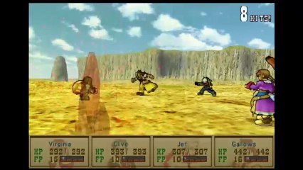 Wild Arms 3