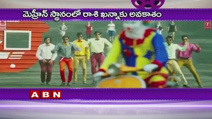 Raashi Khanna replaces Mehrene Kaur Pirzada for nithiin's next