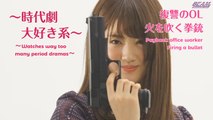 [BEAM] 17th Single Individual PV - Higuchi Hina (English Subtitles)