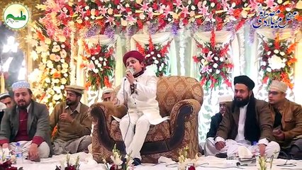 Special Naat By Little Child Hafiz Muneeb Ur Rehman Qadri No1 Child Naat