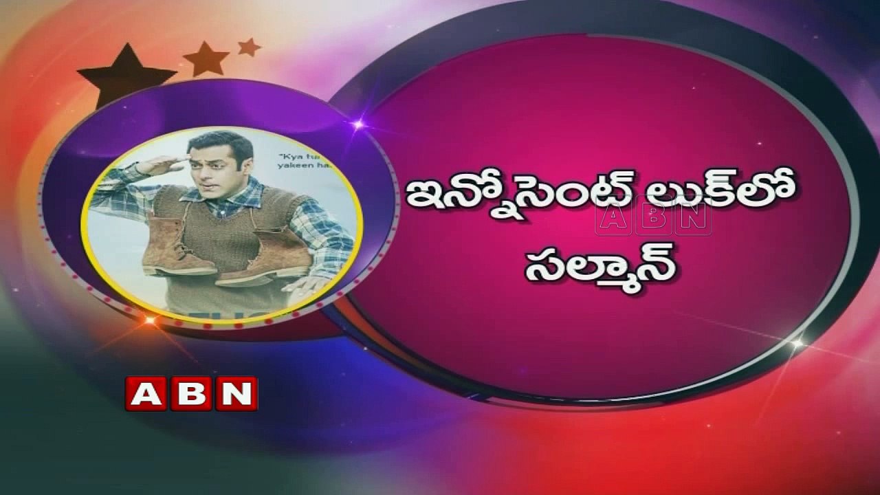 Salman's Tubelight With Bahubali-2