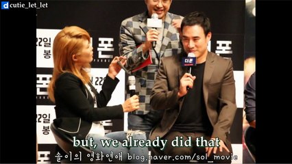 [ENGSUB] ACTRESS #GONGHYOJIN #공효진, A FRIEND OF ACTRESS #UHMJIWON #엄지원 ~ #더폰 쇼케이스 ~ 2015.10.17