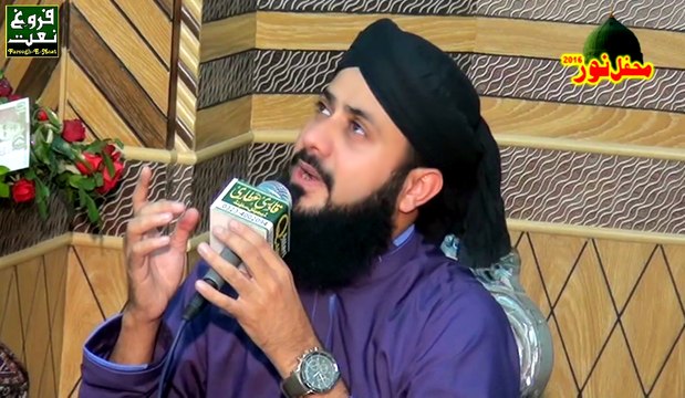Hafiz Ghulam Mustafa Qadri New Naats in urdu Islamic Kalam Pakistani Mehfil E Naat By Faroogh E Naat