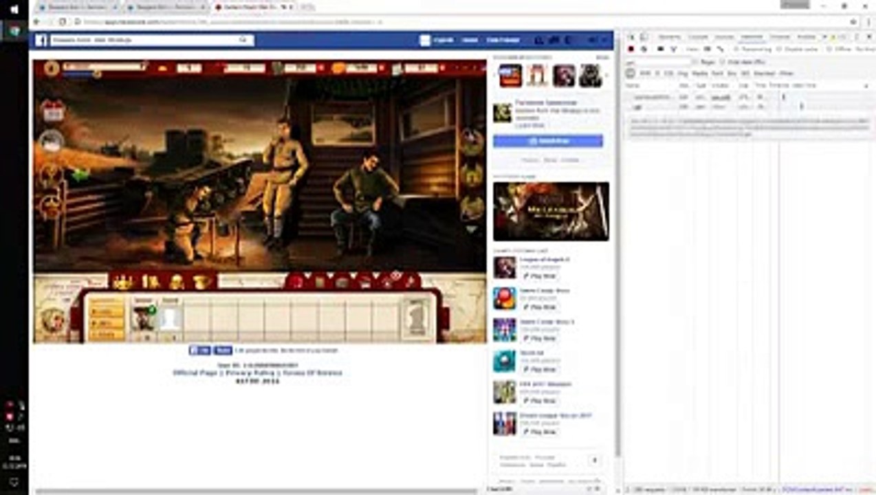Eastern front war strategy #bot hacker - You can not use, because you take an IP from Games