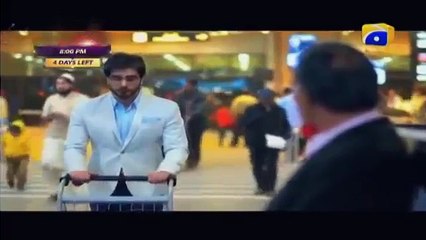 Mohabbat Tumse Nafrat Hai Episode 1
