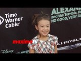 Aubrey Anderson-Emmons | ALEXANDER World Premiere | Red Carpet
