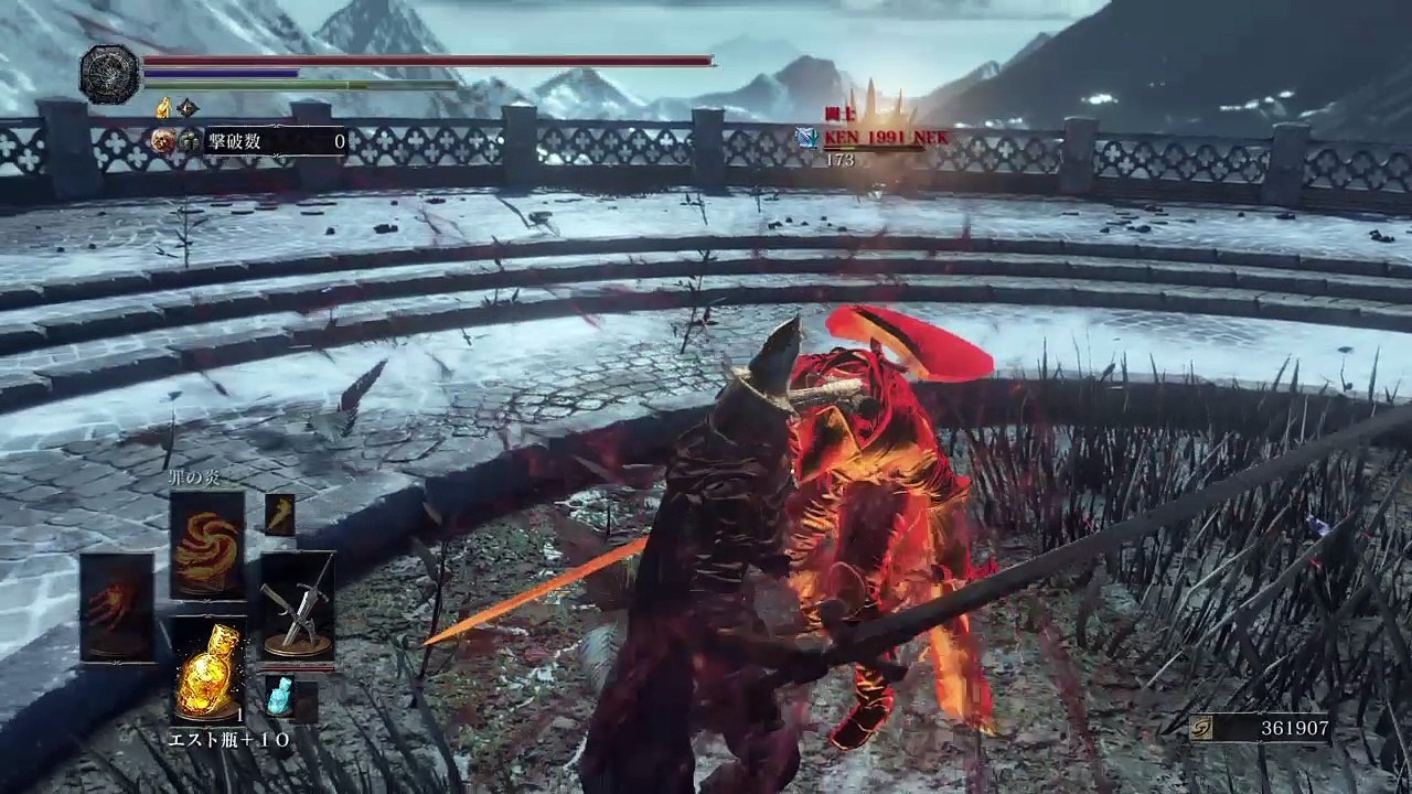 DARK SOULS3