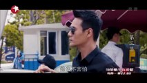 如果蜗牛有爱情 03丨When a Snail Falls in Love 03 (主演 王凯 王子文)【TV版】