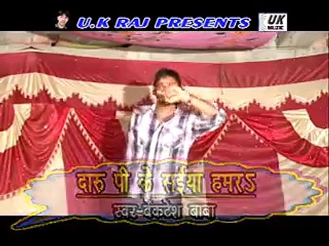 Ye Rani Aawa Bhuiya me # Bhojpuri Stage Dance
