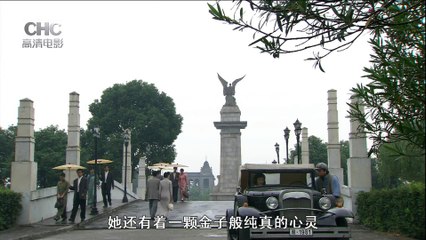 钟汉良 《火线追凶》7上 狂魔再现 monster reappearance